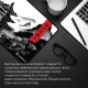 Ігрова поверхня GamePro (MP275BW)