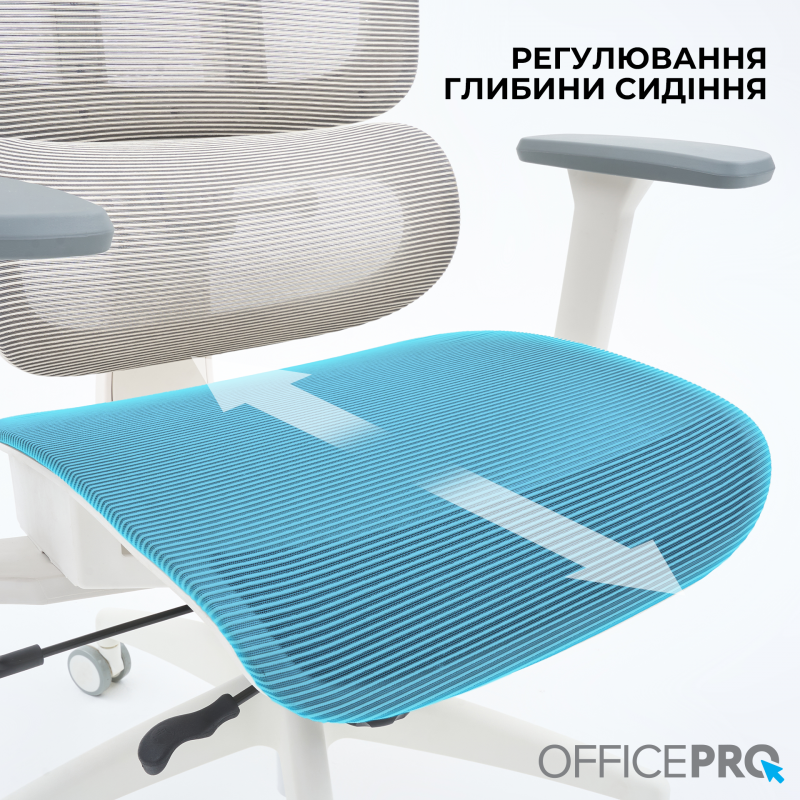 Крісло офісне OfficePro Skyline OC680-W-LG-LG