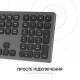 Клавіатура бездротова OfficePro (SK1550B)