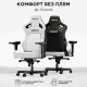 Крісло ігрове Anda Seat Kaiser 4 Brown Size L