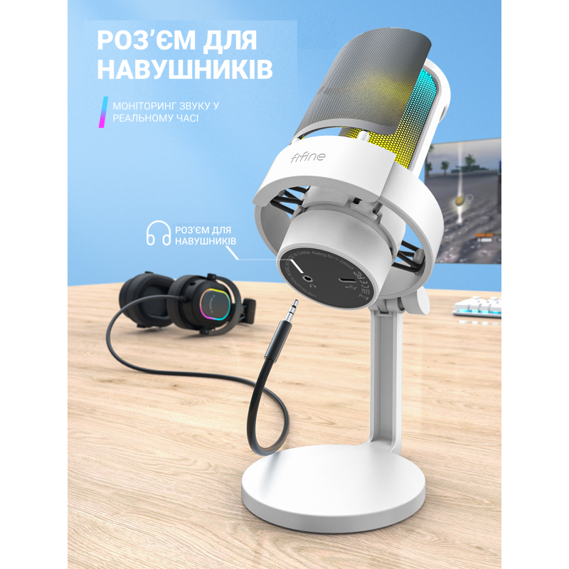 USB мікрофон Fifine A8W