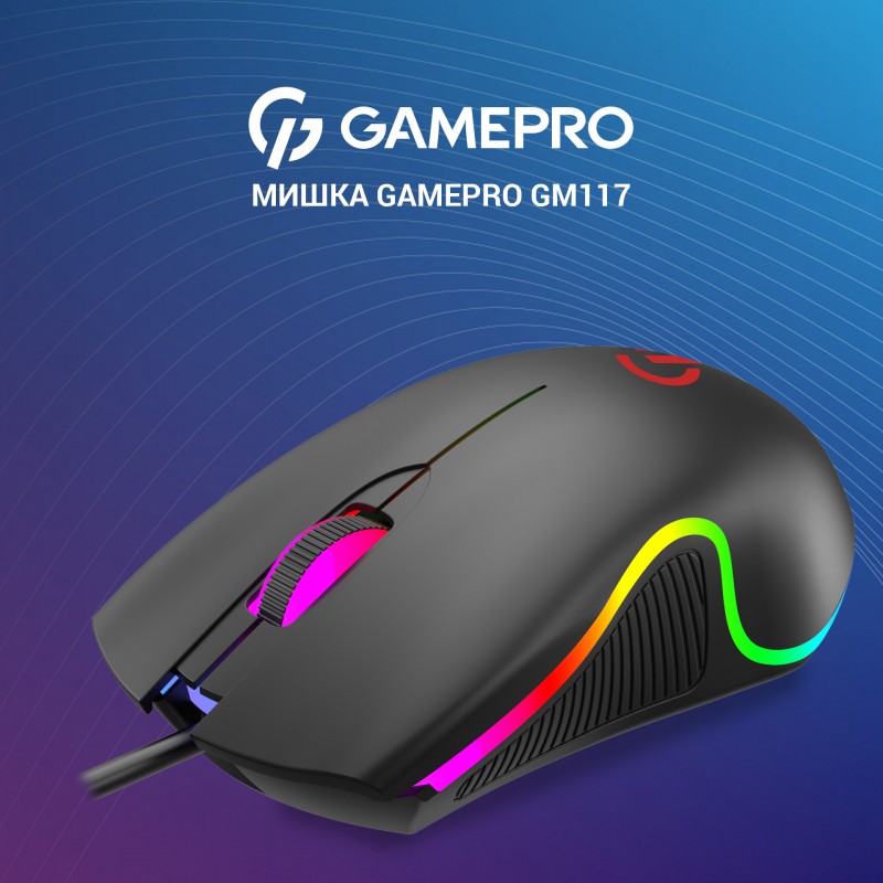 Миша GamePro GM117