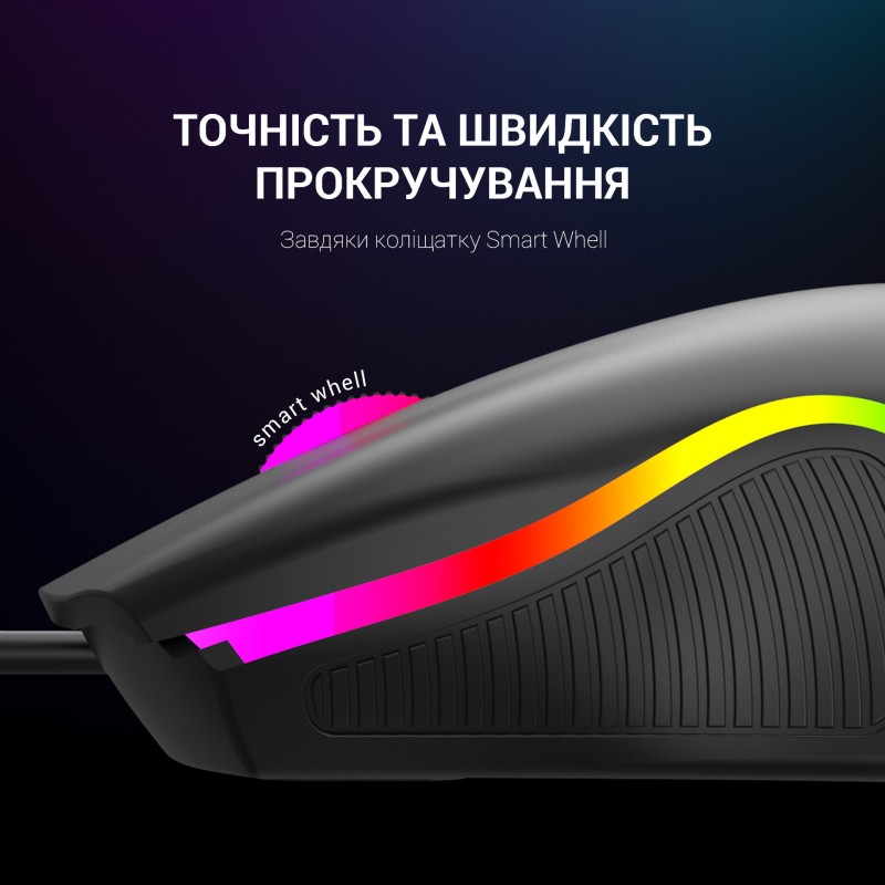 Миша GamePro GM117