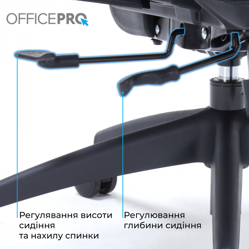 Крісло офісне OfficePro Skyline OC580-B-B-B