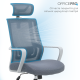 Крісло офісне OfficePro Harmony OC310-G-G-G