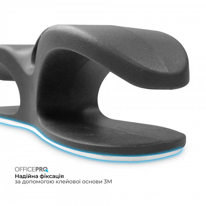 Органайзер для кабелю OfficePro CM001B Black