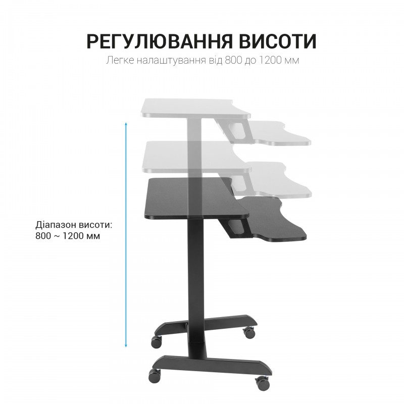 Офісний стіл з регулюванням висоти OfficePro ODM460B
