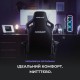 Крісло ігрове Anda Seat Kaiser 4 Cyber Green PVC Size XL