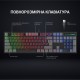 Клавіатура механічна GamePro MK105R