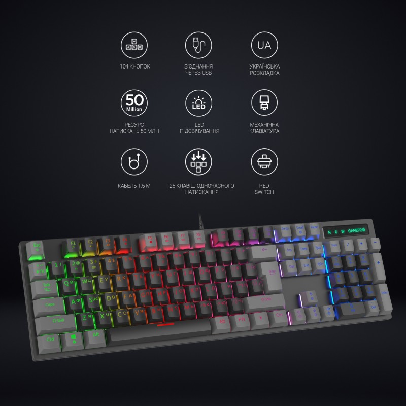 Клавіатура механічна GamePro MK105R