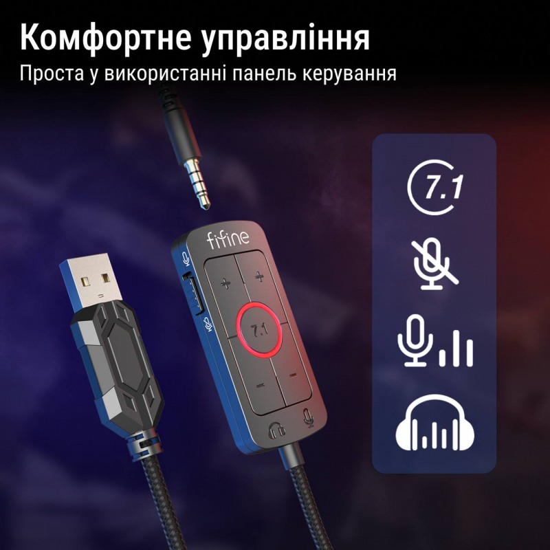 Гарнітура Fifine H9P