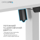 Комп’ютерний стіл з електрорегулюванням висоти OfficePro ODE1470W