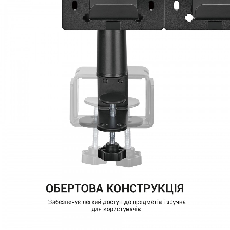Настільний органайзер OfficePro DO510B