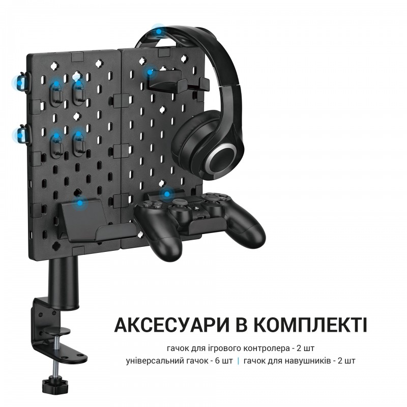Настільний органайзер OfficePro DO510B