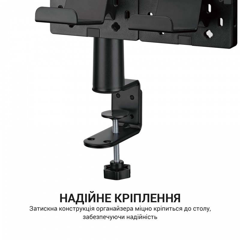 Настільний органайзер OfficePro DO510B