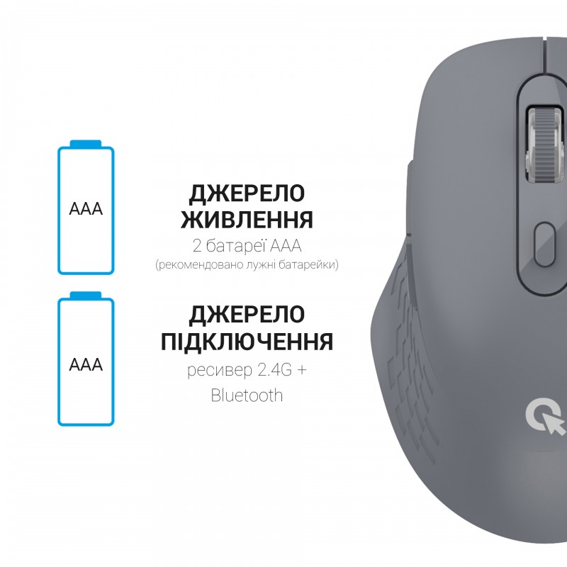 Миша OfficePro Wireless M230G