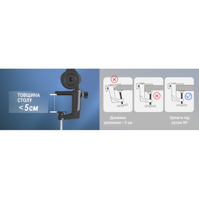 Стійка-пантограф Fifine BM63