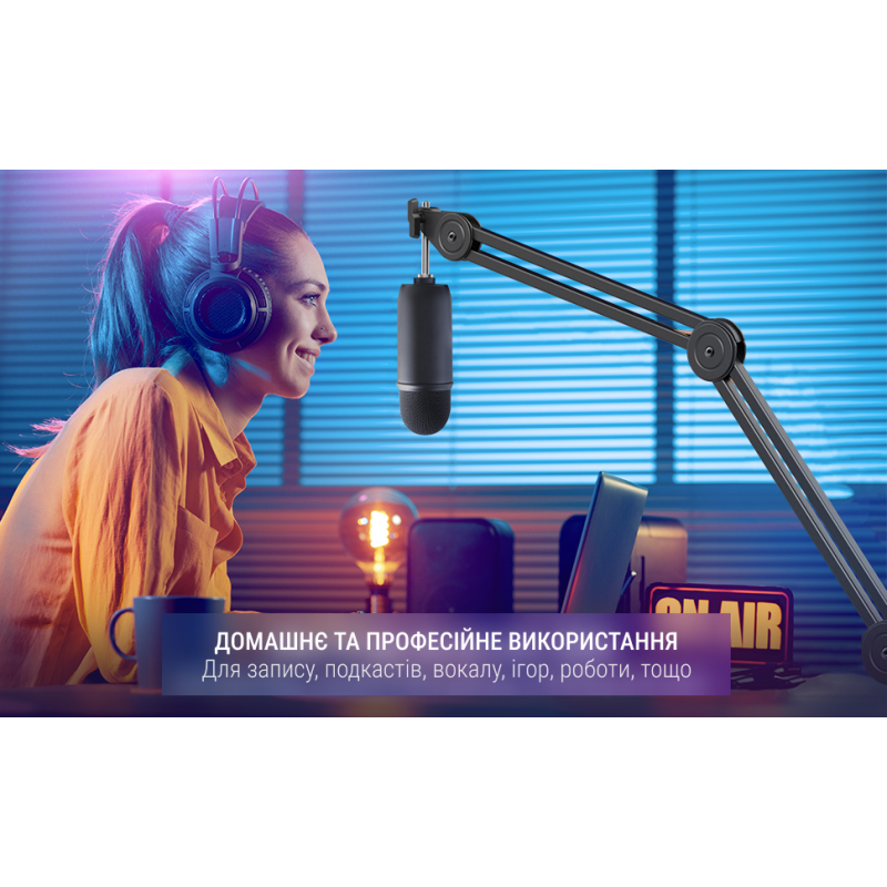 Стійка-пантограф Fifine BM63