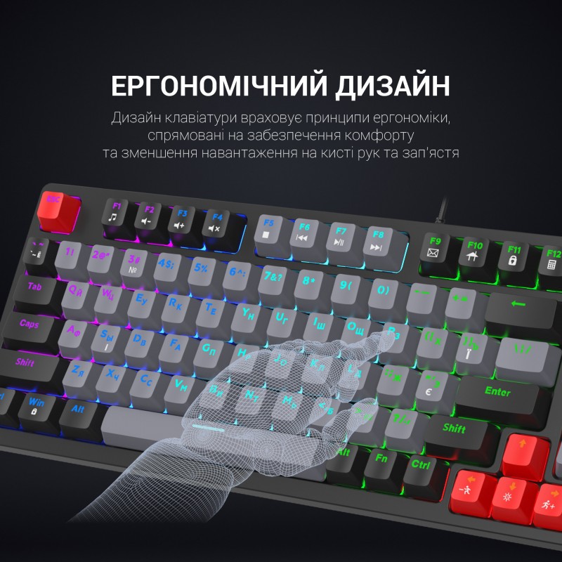 Клавіатура механічна GamePro MK120R