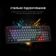 Клавіатура механічна GamePro MK120R