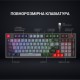 Клавіатура механічна GamePro MK120R