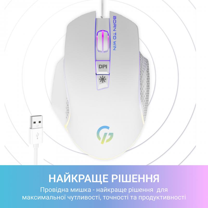 Миша GamePro GM370