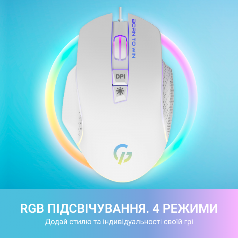 Миша GamePro GM370