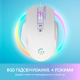 Миша GamePro GM370