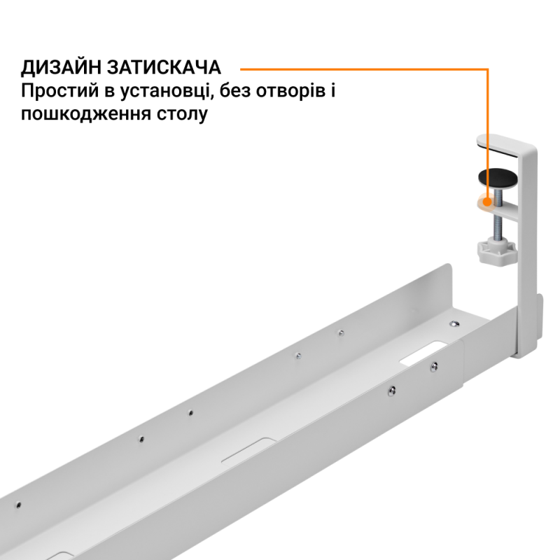 Органайзер для кабелів OfficePro CT770W