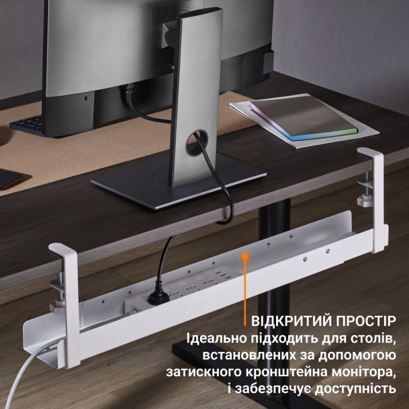 Органайзер для кабелів OfficePro CT770W