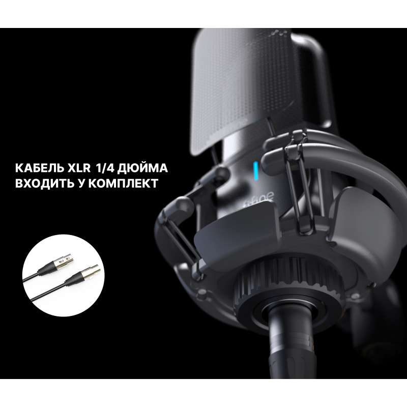XLR Мікрофон Fifine K726