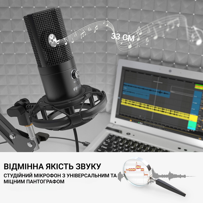 USB мікрофон Fifine T669