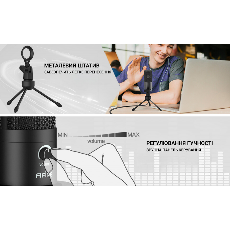 USB мікрофон Fifine T669