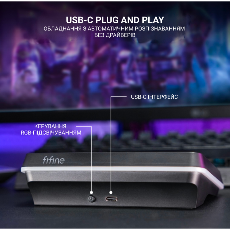 Контролер Fifine Stream Deck D6