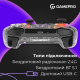 Бездротовий геймпад GamePro GPX13T