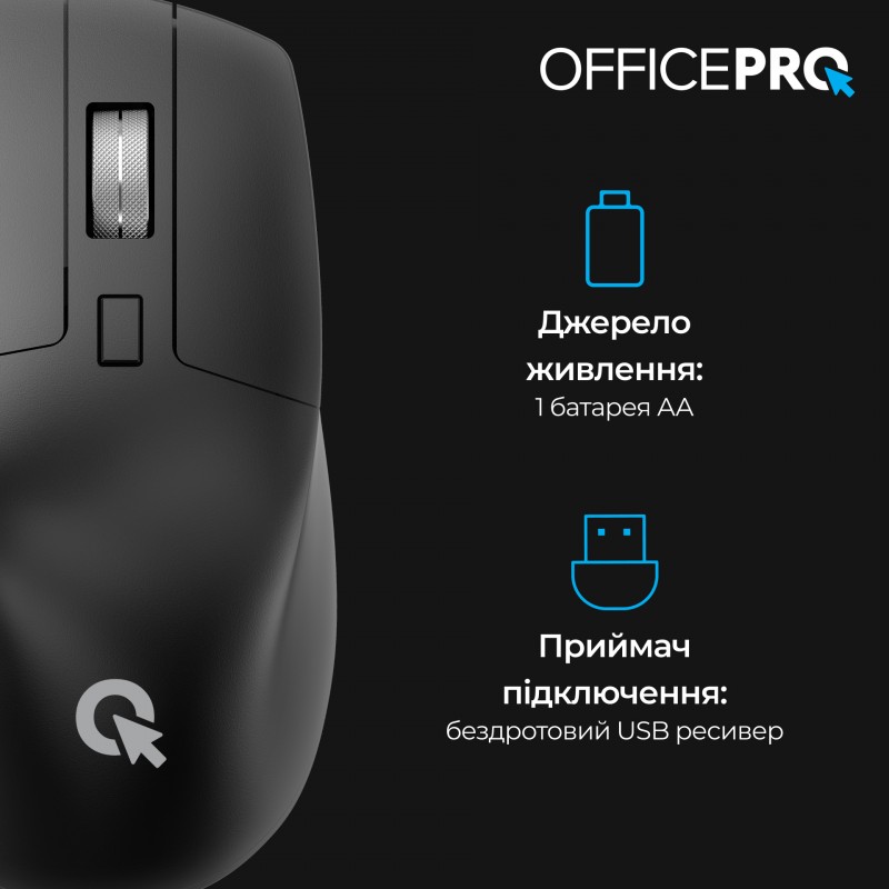 Миша OfficePro M395B Silent Click Ergonomic Wireless Black