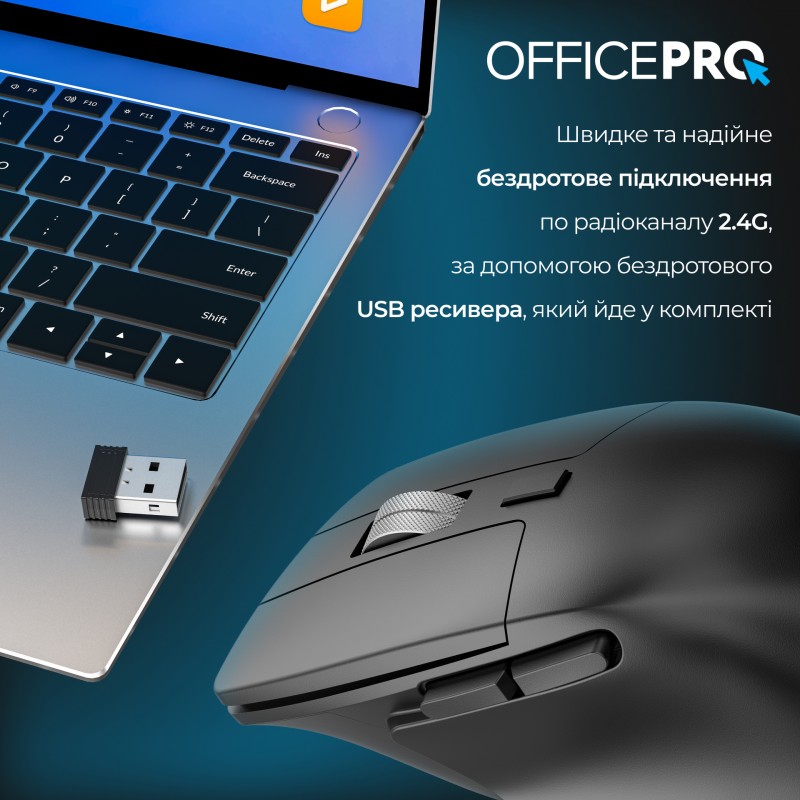 Миша OfficePro M395B Silent Click Ergonomic Wireless Black