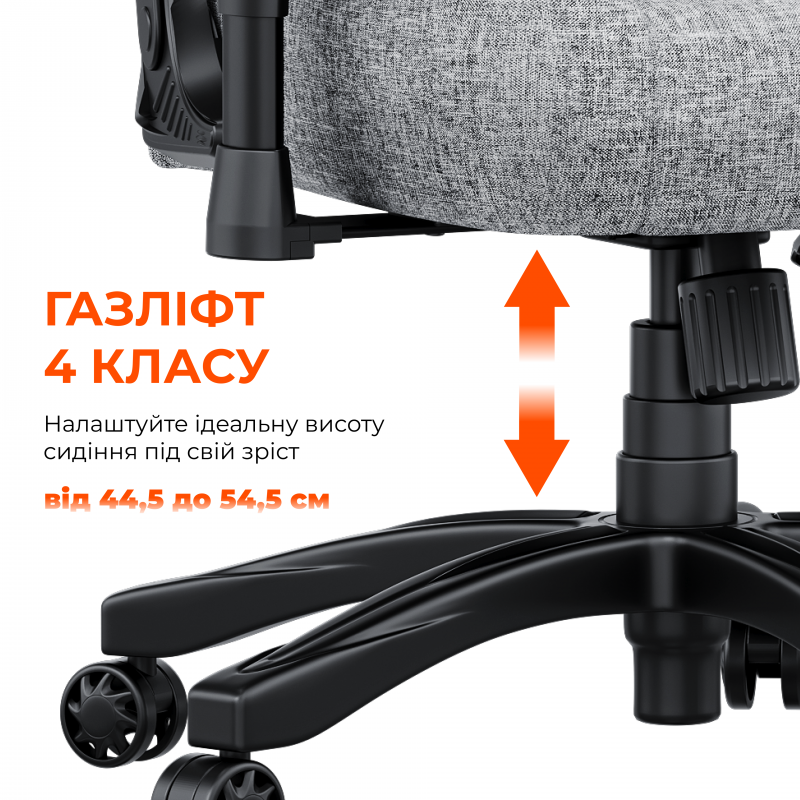 Крісло ігрове Anda Seat Novis Gray Fabric Size L