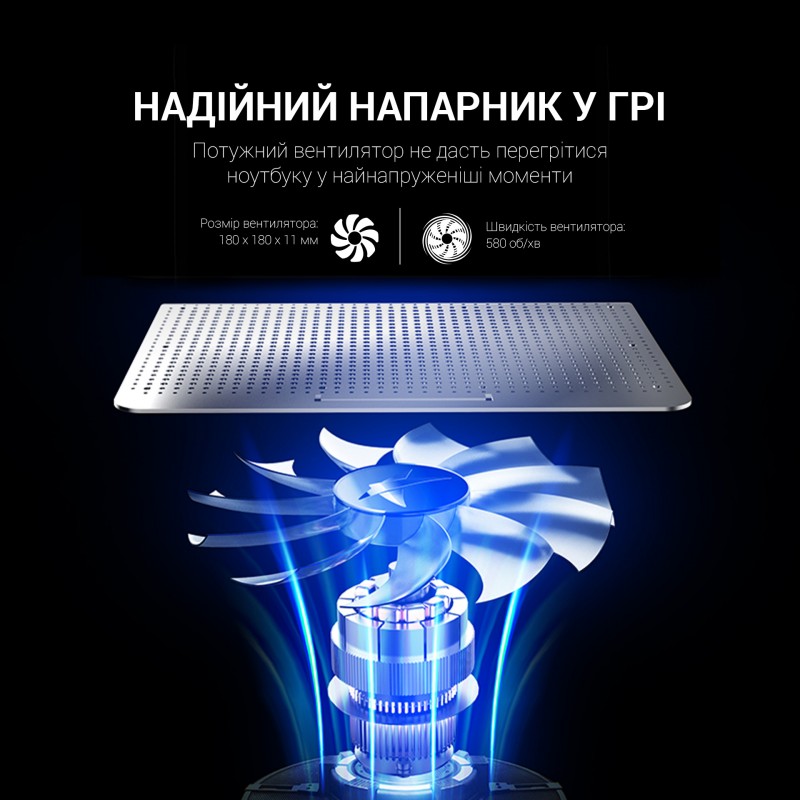 Підставка для охолодження ноутбука OfficePro (CP500B)