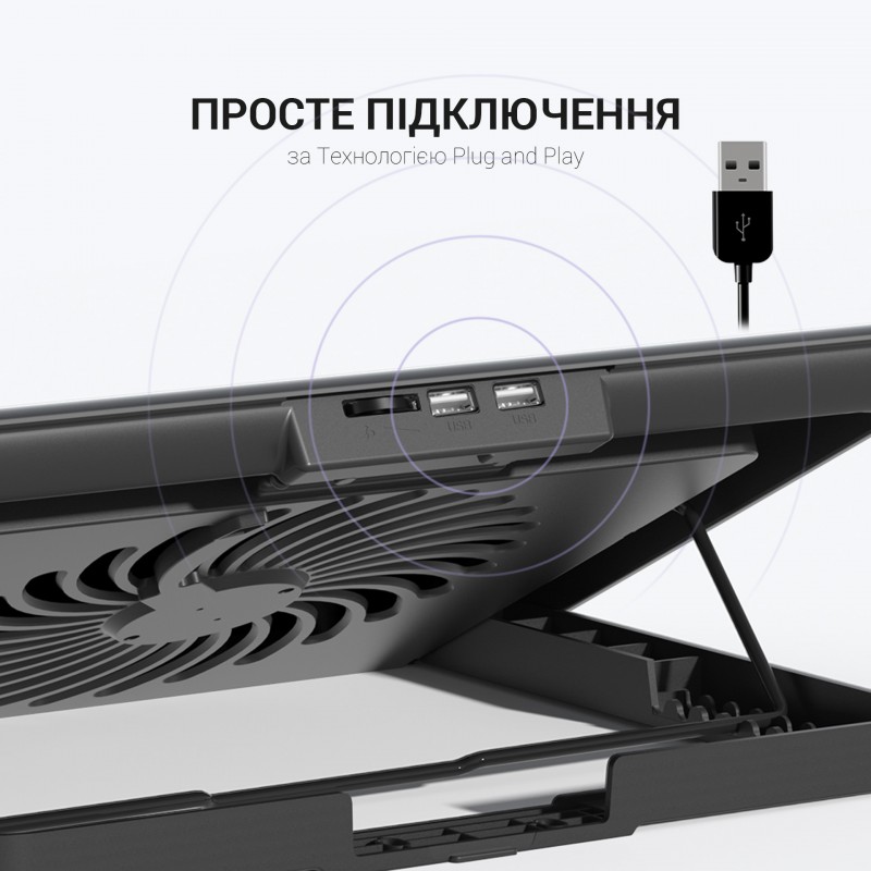 Підставка для охолодження ноутбука OfficePro (CP500B)