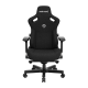 Крісло ігрове Anda Seat Kaiser 3  Black Fabric Size L