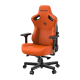 Крісло ігрове Anda Seat Kaiser 3 Orange Size XL