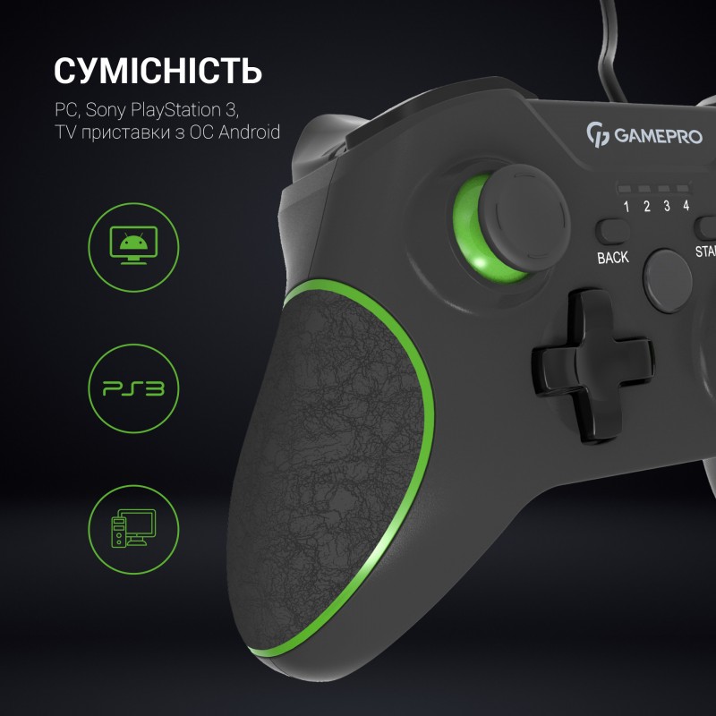 Провідний геймпад GamePro MG450B