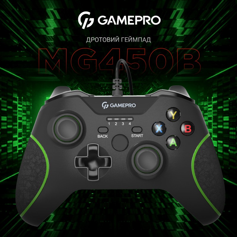 Провідний геймпад GamePro MG450B