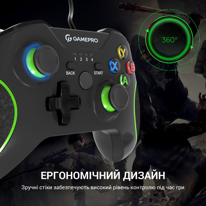 Провідний геймпад GamePro MG450B