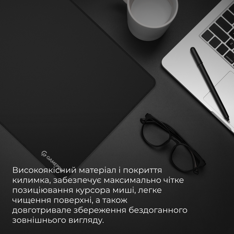 Ігрова поверхня GamePro (MP275B)