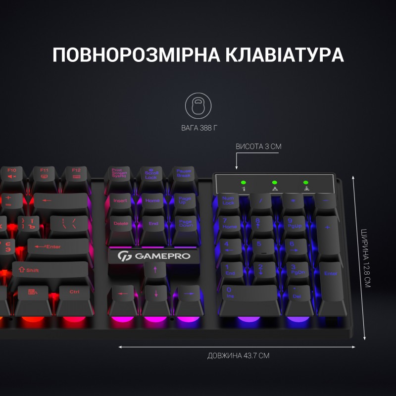 Клавіатура дротова GamePro GK296