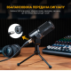 XLR Мікрофон Fifine Tank1