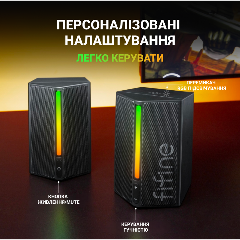 Акустична система Fifine A20