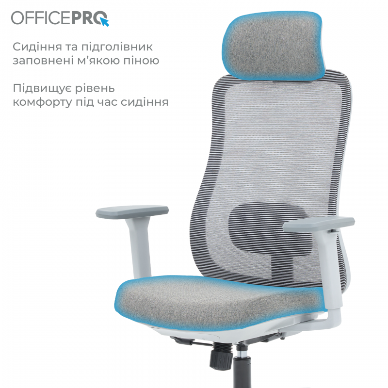 Крісло офісне OfficePro Wave OC599-G-G-G